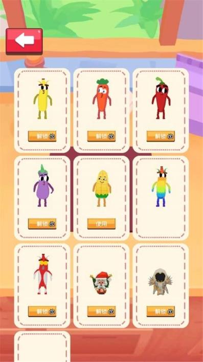 拥挤城市吃鸡版