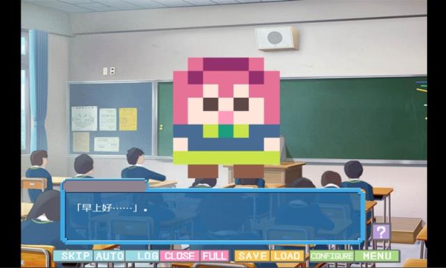 像素女友爆衣版