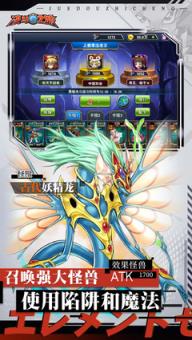 决斗之城返利版