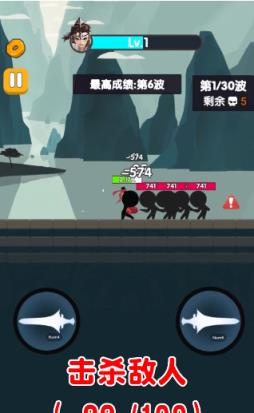 迷你王者大逃亡无限金币版
