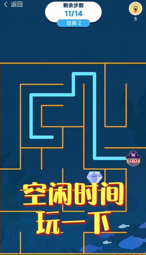 寻宝奇遇红包版