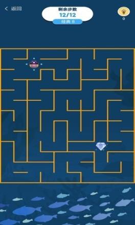 寻宝奇遇红包版