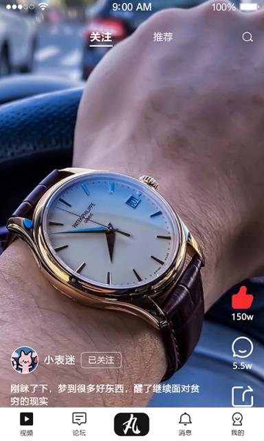 心灵射手红包版