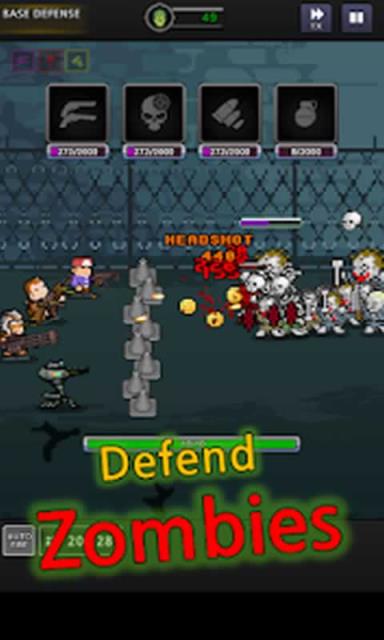 最强生还者破解版