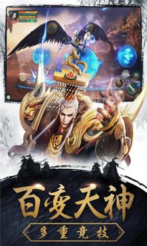 傲世诸天