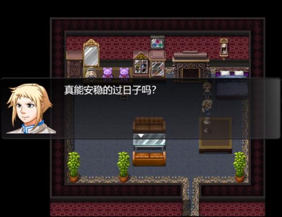 魔法之王2
