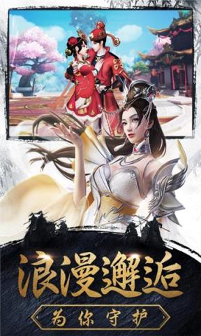傲世诸天