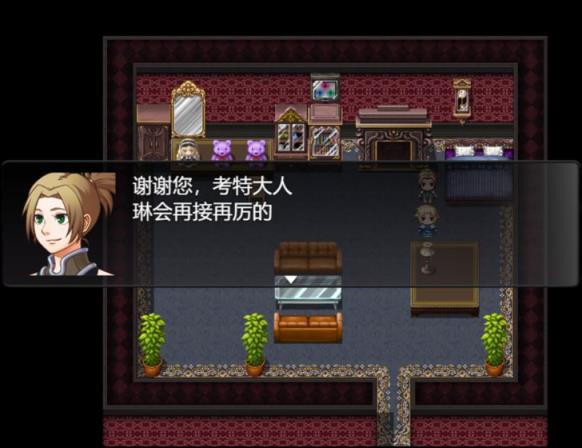 魔法之王2
