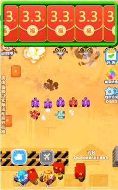 装甲坦克大战腾讯版