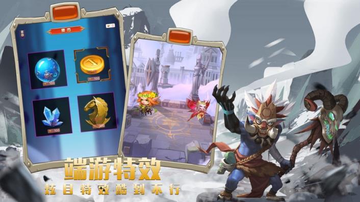 兽人的战歌兑换码版