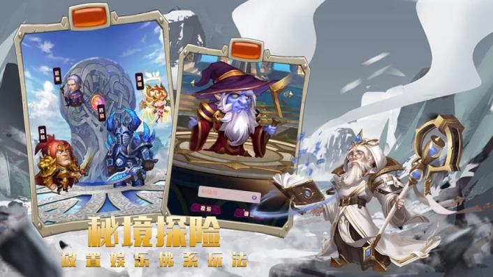 兽人的战歌兑换码版