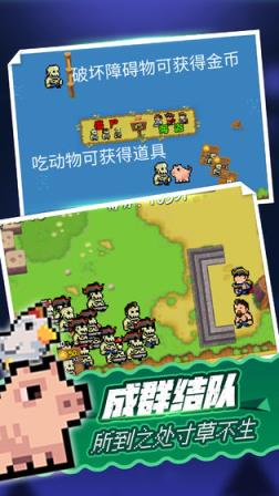 海盗大战僵尸
