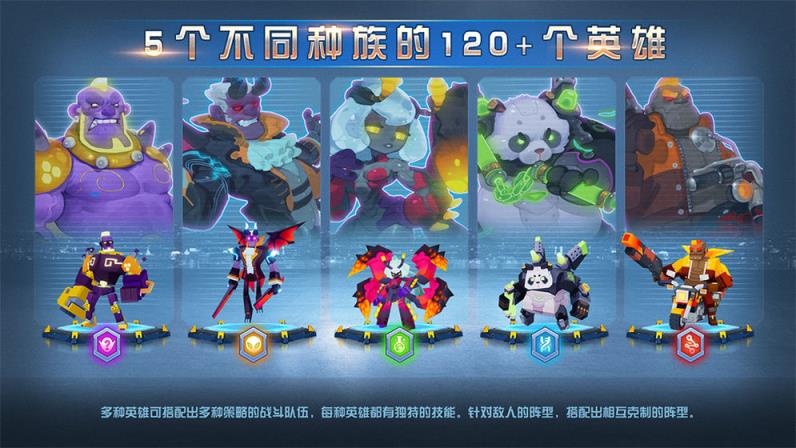 抖音不休战队
