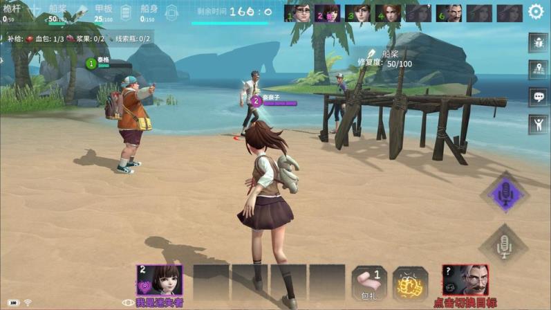 风暴岛开服