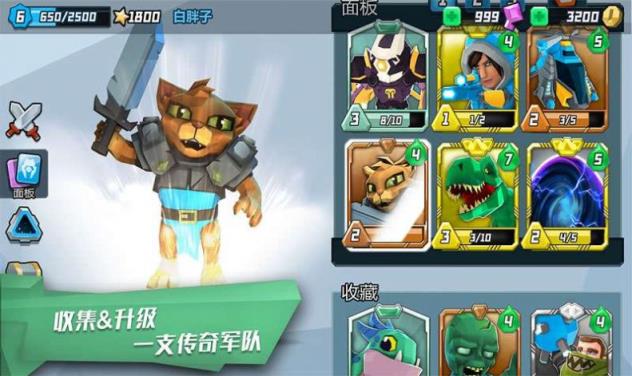 超能疯人院
