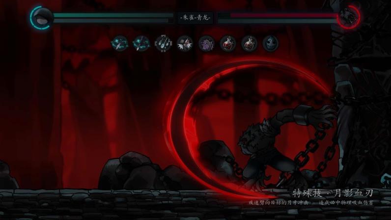 磨难之间
