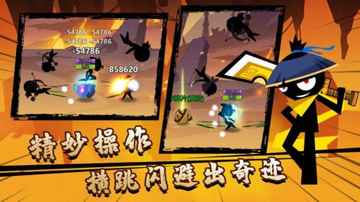 我想学功夫手游
