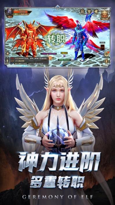 一千克拉女王
