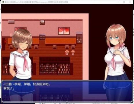魔法少女亚麻衣安卓直装
