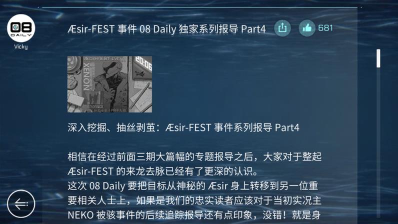 音乐世界
