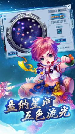 神雕侠侣

