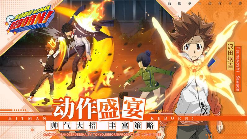 家庭教师手游
