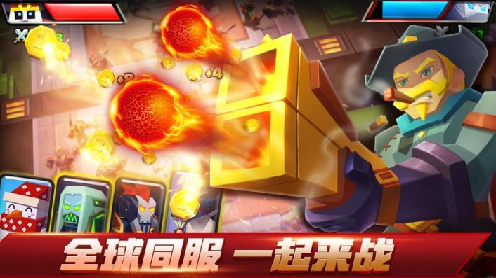 腾讯2020新游JK手游
