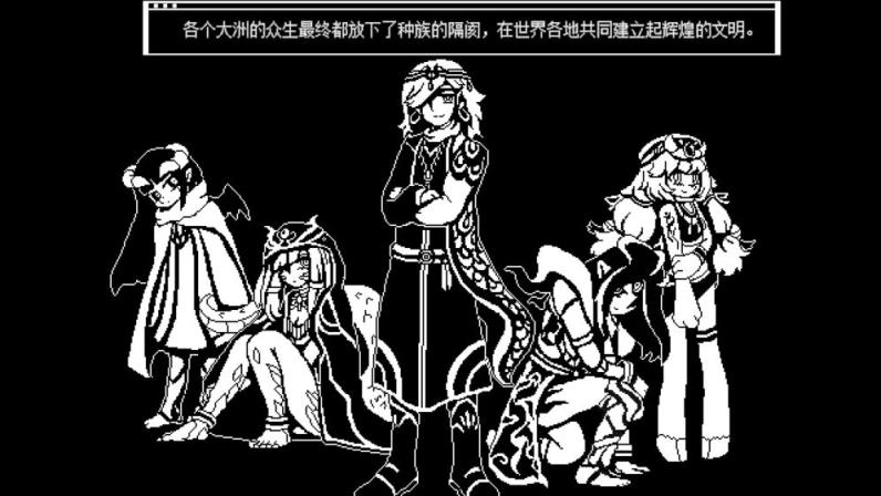 永恒甘露无明
