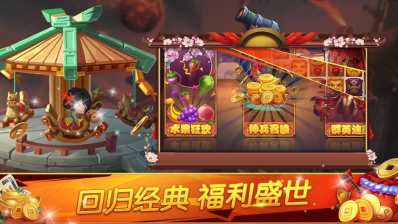 别吃鸡
