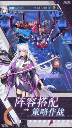 命运边际
