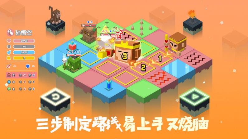 元素之渊
