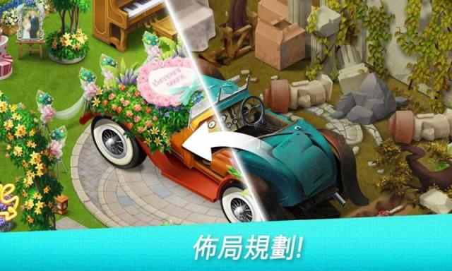 餐厅复兴道具免费版
