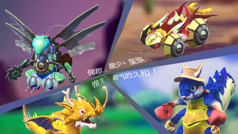怪物工程师无限材料版
