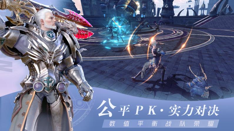 无神之界
