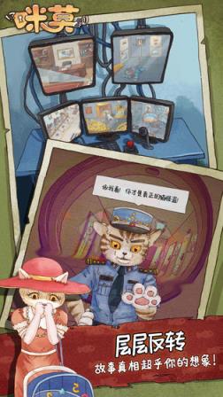 咪莫
