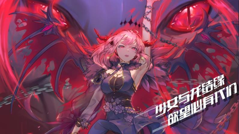百分之一手游官网版