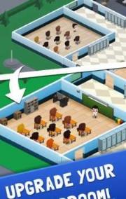 空闲高中大亨
