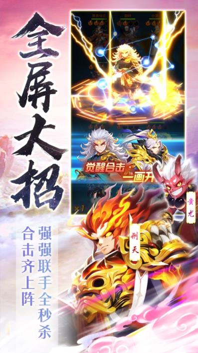 道友请留步uc版

