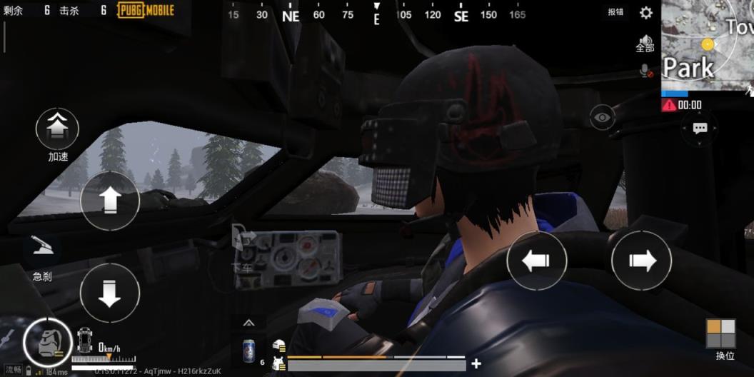 pubg国际服手游
