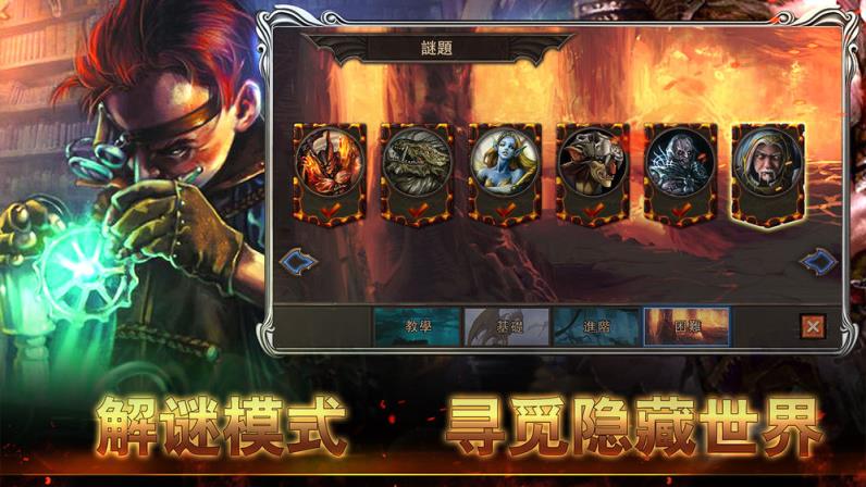 黎明游侠
