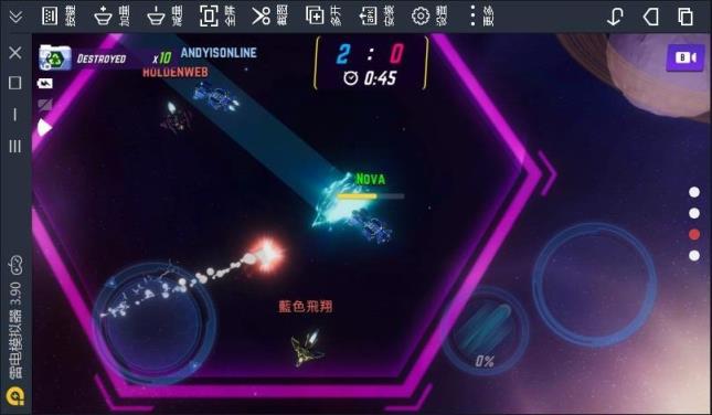 宇宙遨游者手游
