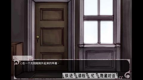 少女薇冷狐版安百度网盘
