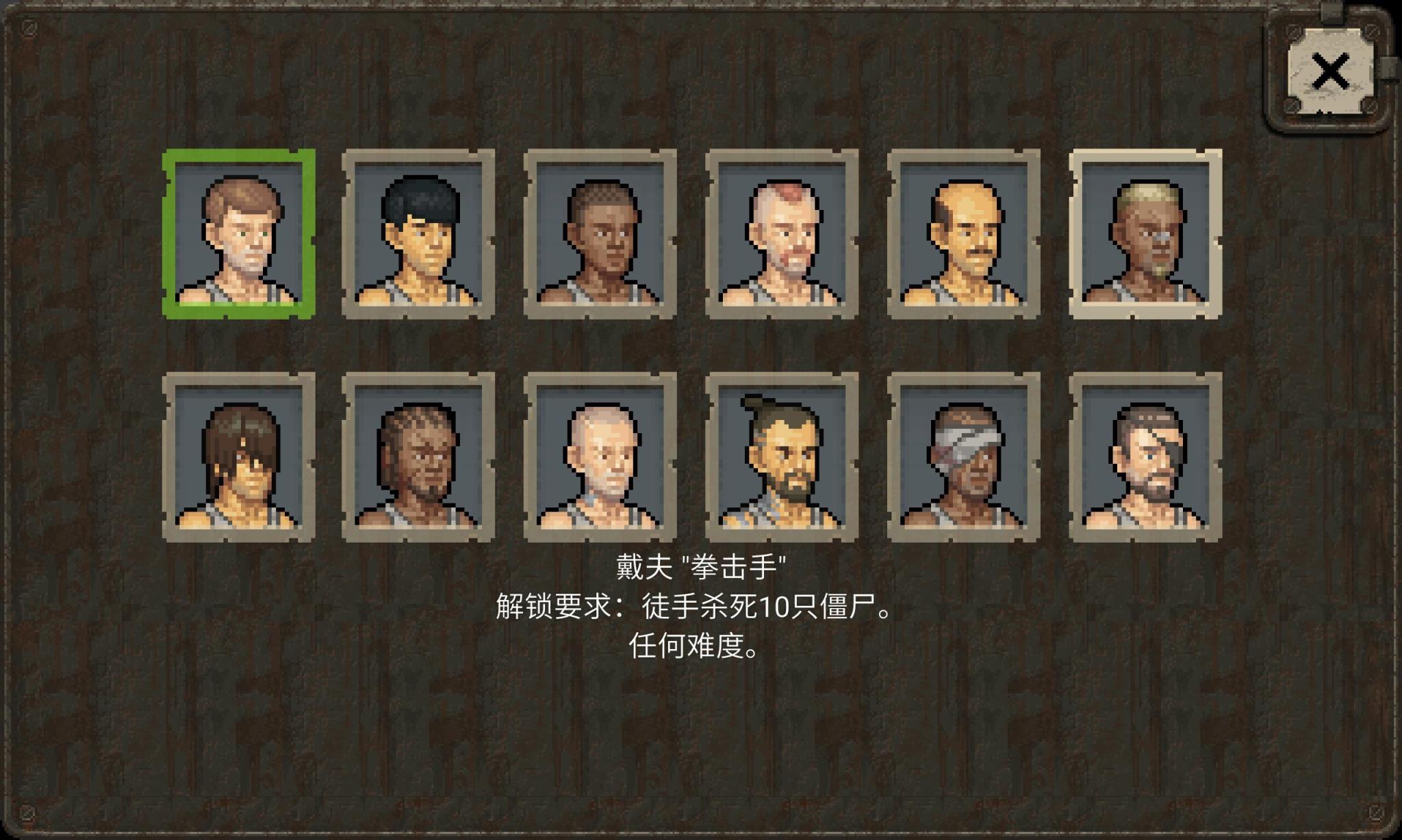 minidayz官网

