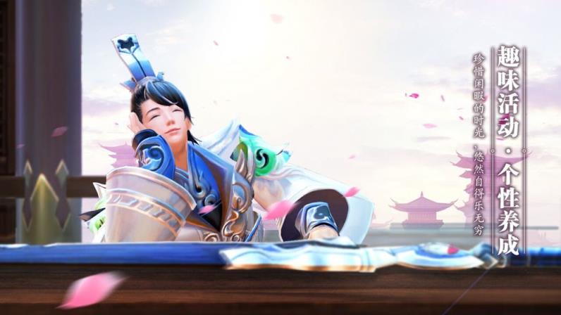 焚天仙决
