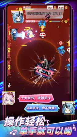 伊甸领域
