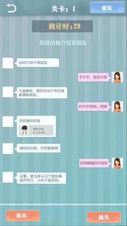 爱情纪念册
