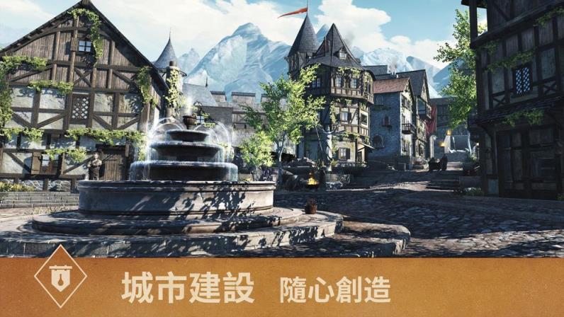 上古卷轴刀锋
