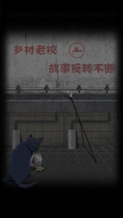 禁忌学院
