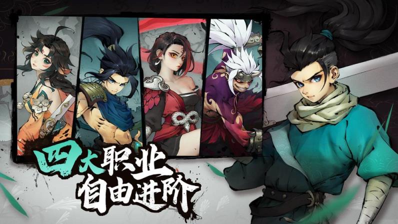 斗诡

