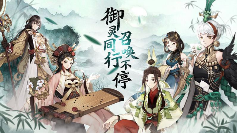 百世文华录
